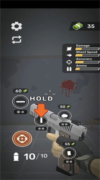 死亡幸存者最新版