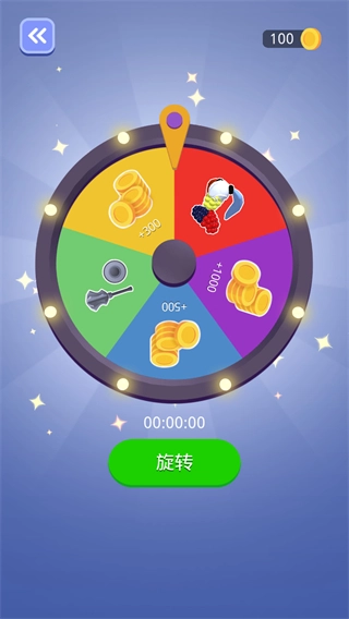 打不过我吧免费