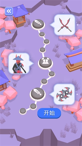 打不过我吧免费