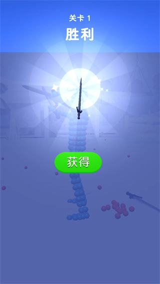 打不过我吧免费