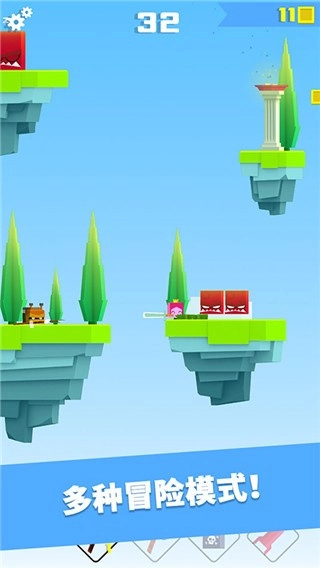 英雄冲啊最新版