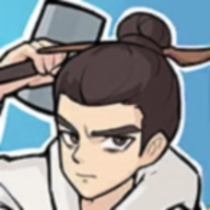 老铁来一锤无广告 v1.0.5