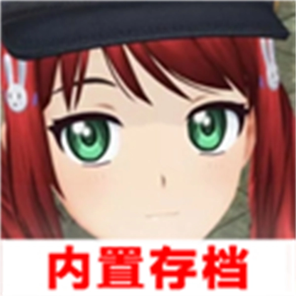 动漫都市手机版