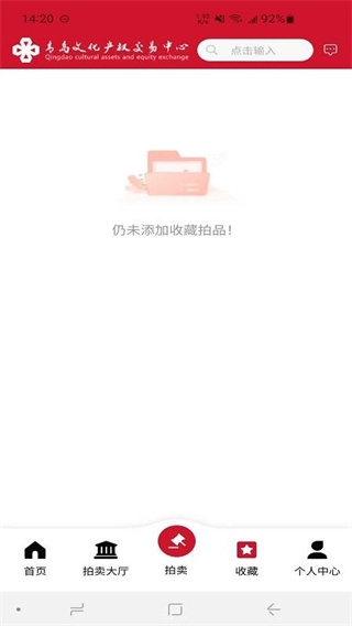 青文艺数4