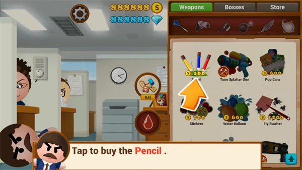 暴打老板游戏图2