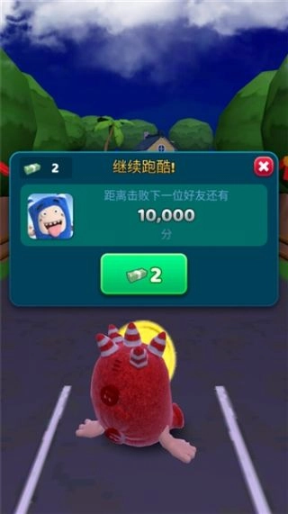 奇宝萌兵冲冲乐最新版(1)