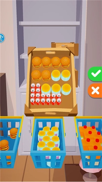 冰箱整理高手免费版截图2