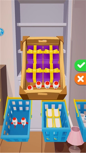 冰箱整理高手免费版截图4