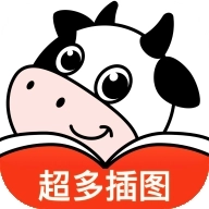 叮当牛小说手机版