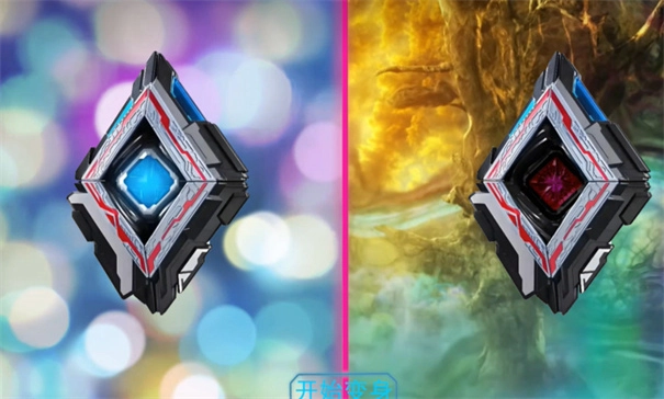 亚刻ultraeye模拟器