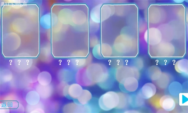 亚刻ultraeye模拟器