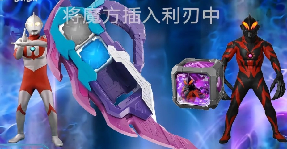 亚刻ultraeye模拟器安卓版下载