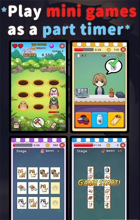 孤獨的女孩漢化版截圖4