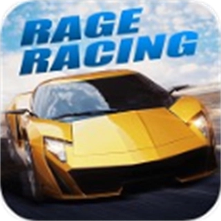 狂怒飞车游戏