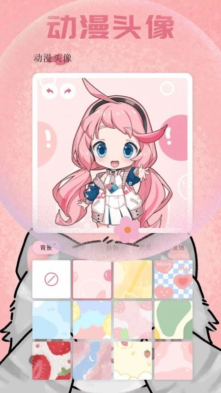 樱花主题壁纸最新版