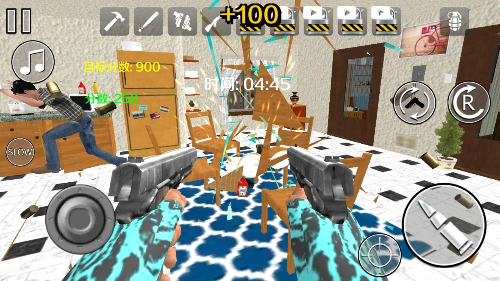 拆迁技术哪家强