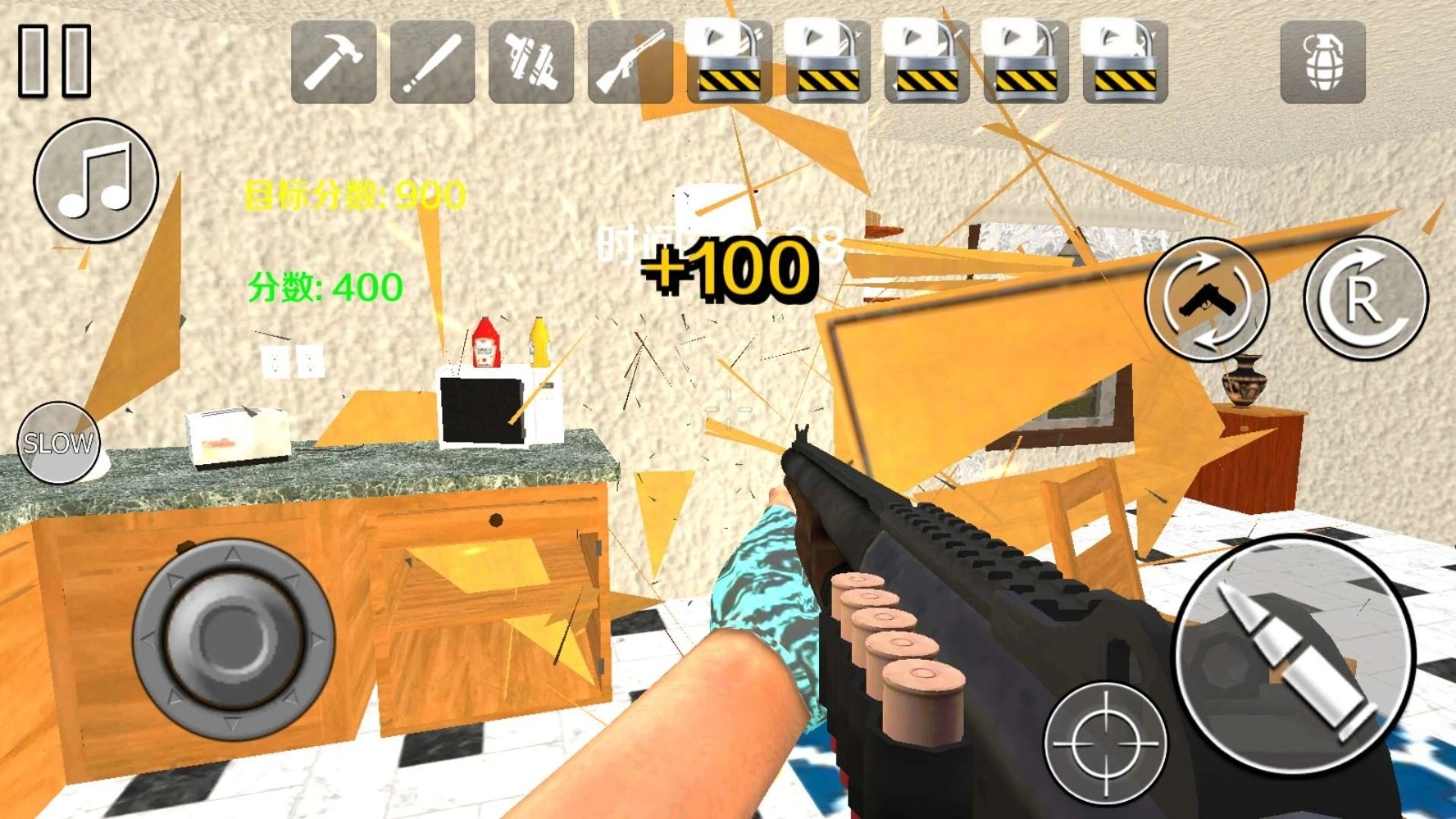 拆迁技术哪家强