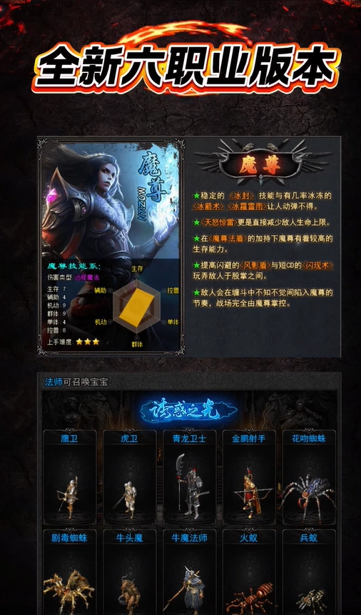 天纵大型沉默正式版(1)