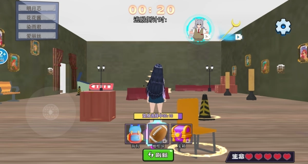 恐怖狼人学妹图4