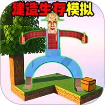 方块像素建造游戏 v1.0