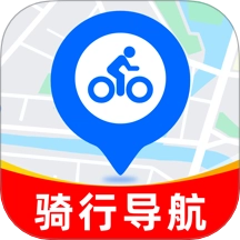 骑行实况地图