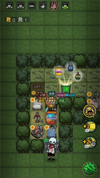 森林有鬼无广告版1