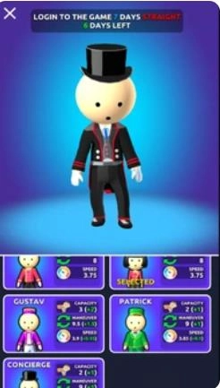 我的舒适酒店2026