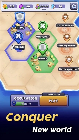 黑洞大作战无广告图1