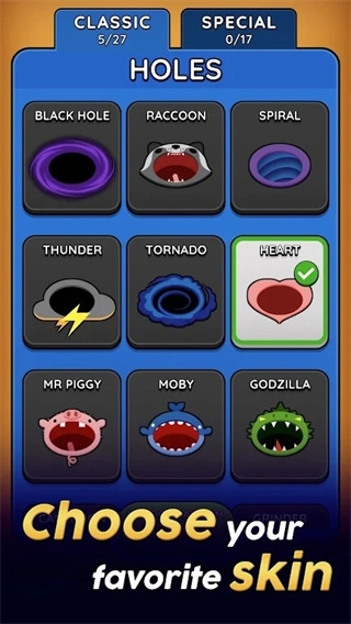 黑洞大作战无广告图3