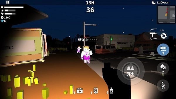 枪手射击之王图4