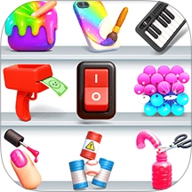 终极解压神器游戏