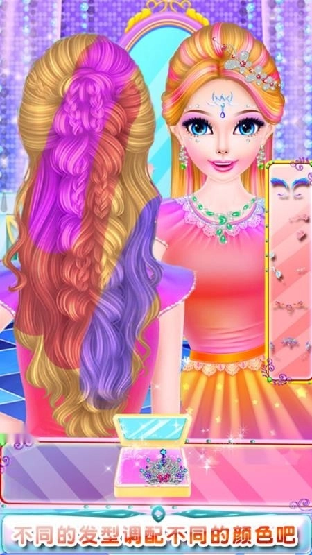 头发时尚造型美发沙龙最新版图2