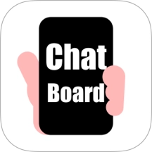 听话小黑板安卓版