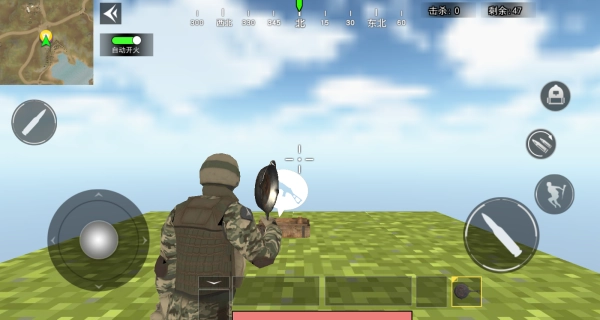 吃鸡少年大战图4