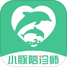 小豚陪诊师 v1.0.16