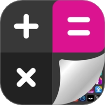 万能隐私计算器语煜能