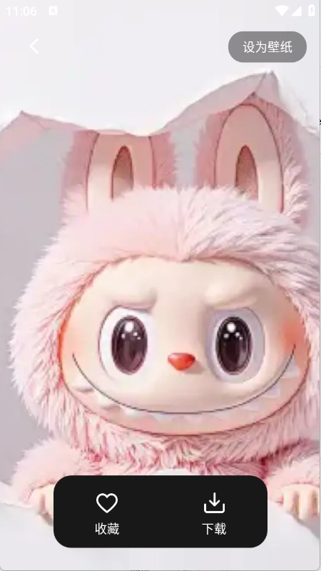 最美啦布壁纸安卓版图1