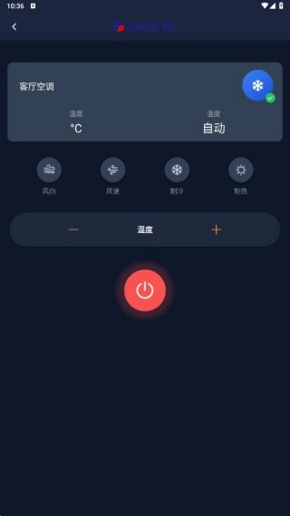 万能遥控速配大师