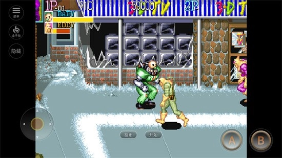 名将多人联机版图2