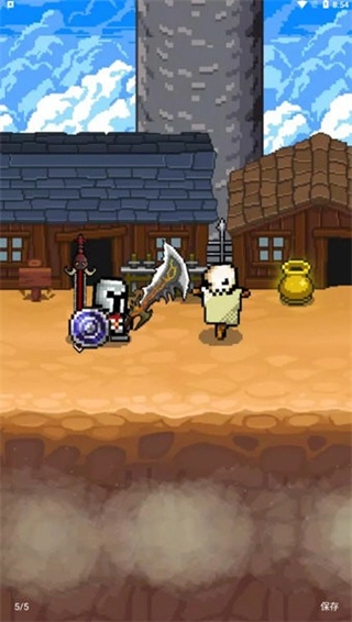 养剑大师最新版图4