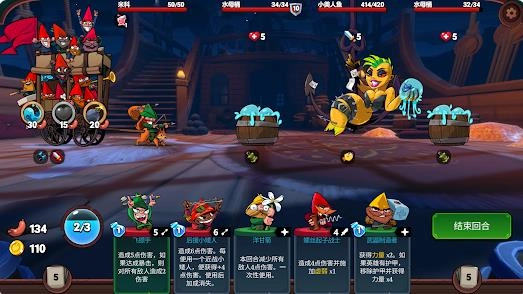 打倒白雪公主乌拉图2