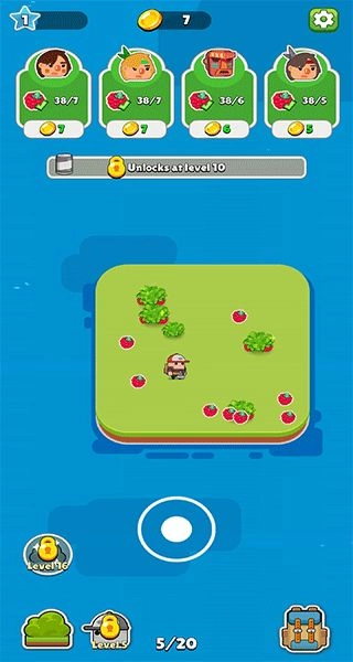 掌上土地最新版1