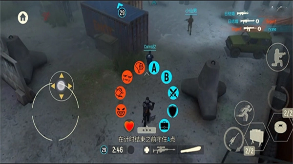 战术冷却2025年最新版图2