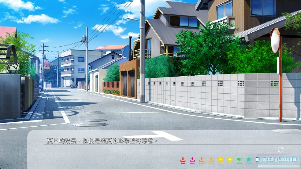 永夏之戀漢化移植版圖5