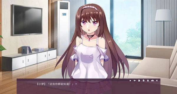 死亡直播间安卓图4