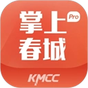 掌上春城