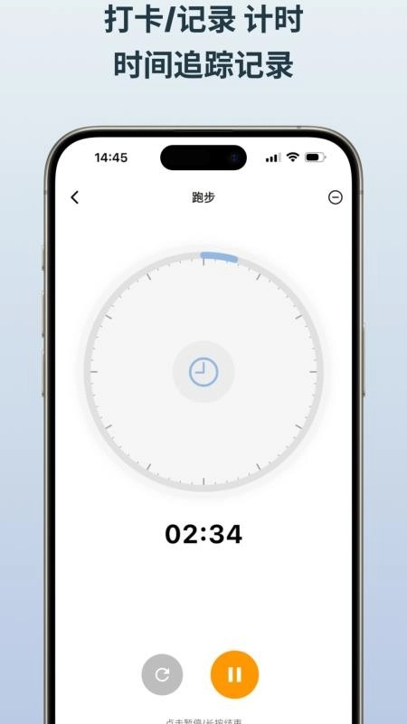 NoteMark安卓版图4