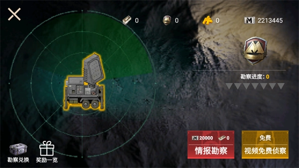 逃离鸭科夫最新版图4