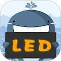 LED灯牌显示屏滚动字幕安卓版