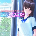 人工学院2游戏